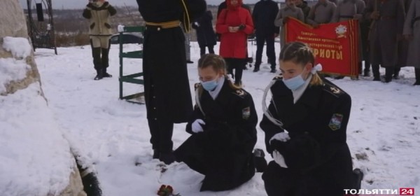 В день окончания Первой мировой войны тольяттинцы почтили память павших на ней ставропольчан