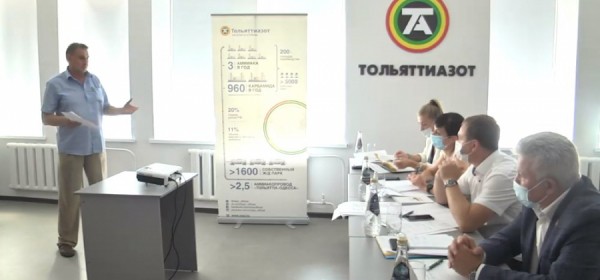 ТОАЗ назвал победителей третьего этапа «Химии добра»: еще 13 проектов получат поддержку предприятия ТОАЗ назвал победителей третьего этапа «Химии добра»: еще 13 проектов получат поддержку предприятия