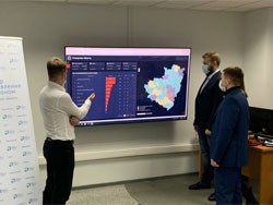 В Самарской области создан Центр управления регионом В Самарской области создан Центр управления регионом