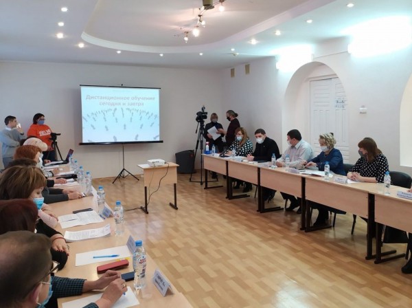 В Тольятти обсудили будущее дистанционного обучения В Тольятти обсудили будущее дистанционного обучения