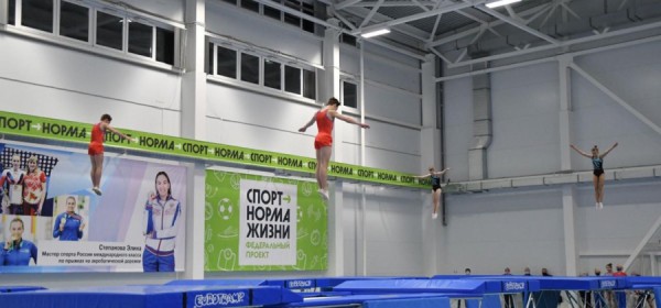 В Тольятти начал работу один из самых ожидаемых спортивных объектов — физкультурно-спортивный комплекс «Батут» В Тольятти начал работу один из самых ожидаемых спортивных объектов — физкультурно-спортивный комплекс «Батут»