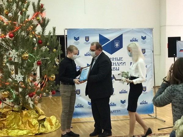 Состоялась церемония награждения молодых тольяттинцев именными стипендиями главы Тольятти Состоялась церемония награждения молодых тольяттинцев именными стипендиями главы Тольятти