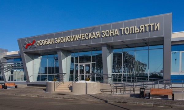 Возможности резидентов ОЭЗ расширены на федеральном уровне