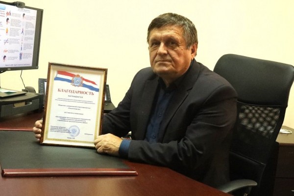 &laquo;Тольяттикаучук&raquo; снова в лидерах всероссийского конкурса по охране труда