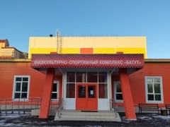 В Тольятти открылся физкультурно-спортивный комплекс &laquo;Батут&raquo;