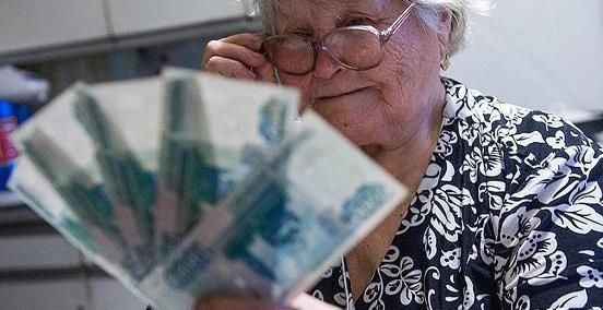 (мнение) О величине прожиточного минимума пенсионеров на 2021 год: подробности