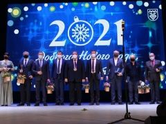 В Тольятти наградили лучших благотворителей В Тольятти наградили лучших благотворителей