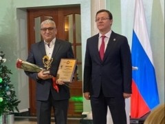 Подведены итоги общественной акции «Народное признание» Подведены итоги общественной акции «Народное признание»