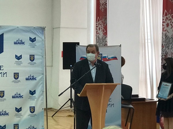 Состоялась церемония награждения молодых тольяттинцев именными стипендиями главы Тольятти Состоялась церемония награждения молодых тольяттинцев именными стипендиями главы Тольятти