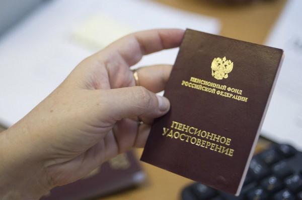 Стали известны сроки выплат январских пенсий Стали известны сроки выплат январских пенсий