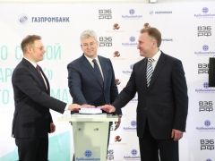 На "КуйбышевАзоте" запущено новое производство На "КуйбышевАзоте" запущено новое производство