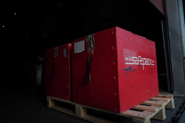 Самарская область получила еще 2350 доз вакцины Спутник V Самарская область получила еще 2350 доз вакцины Спутник V