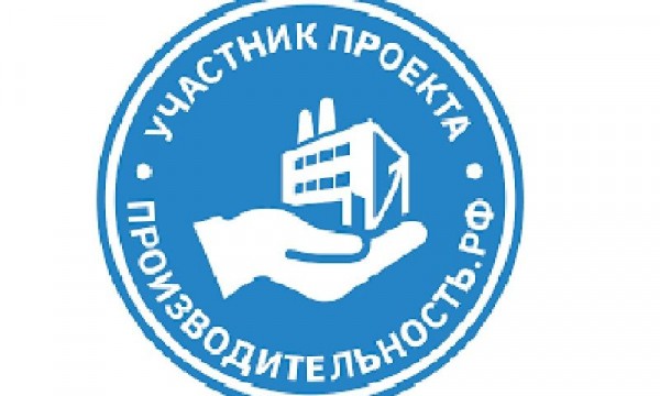 Взглянуть на своё предприятие глазами экспертов