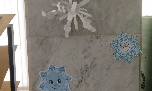 “Добрая снежинка” каждому зданию “Добрая снежинка” каждому зданию