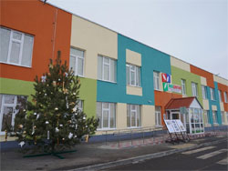 "Экоцветик" отроет свои двери для малышей Красноярского района в январе 2021 года "Экоцветик" отроет свои двери для малышей Красноярского района в январе 2021 года