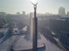 170 лет Самарской губернии