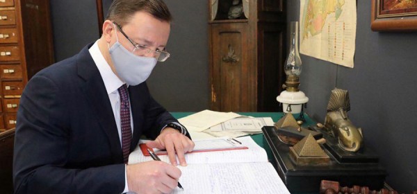 Глава Самарского региона Дмитрий Азаров: «Мы открываем огромный цикл юбилейного года 170-летия губернии» Глава Самарского региона Дмитрий Азаров: «Мы открываем огромный цикл юбилейного года 170-летия губернии»