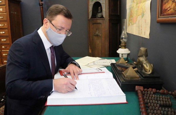 Жителям Самарской области представили уникальные документы, посвященные 170-летнему юбилею губернии