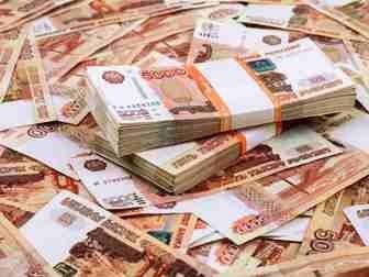 Новые правила контроля за операциями с наличными вступили в силу