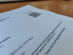 В Самарской области с 8 ноября фитнес-центры, салоны красоты и фуд-корты начнут работать по новым правилам