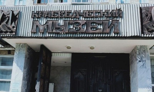 «Химия творчества» для детей «Химия творчества» для детей