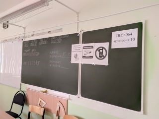 В Тольятти стартовал основной период экзаменов для выпускников 11-х классов