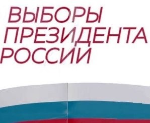 Путин ответил на вопрос о выдвижении на следующий срок