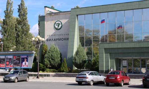 В Тольятти отметят Международный день музыки В Тольятти отметят Международный день музыки