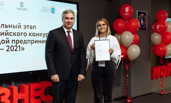 Бизнес-кейсы для самозанятых Бизнес-кейсы для самозанятых