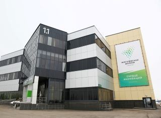 Технопарк «Жигулевская долина» вновь вошел в ТОП-10 Национального рейтинга Технопарк «Жигулевская долина» вновь вошел в ТОП-10 Национального рейтинга