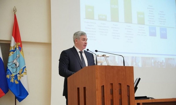 Дмитрий Богданов представил итоги и прогнозы развития Самарской области Дмитрий Богданов представил итоги и прогнозы развития Самарской области