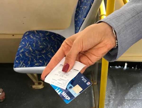 Количество заявок на оформление Карты жителя Самарской области превысило 6000