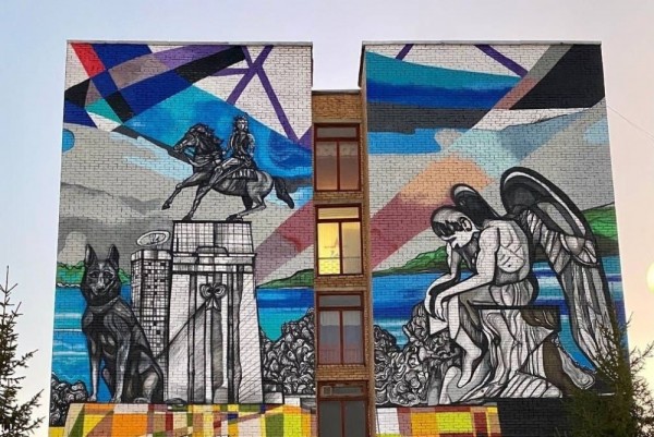 В Тольятти появился новый мурал с главными памятниками города В Тольятти появился новый мурал с главными памятниками города