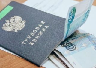 В Самаре возбудили уголовное дело по факту невыплаты зарплаты работнику ООО В Самаре возбудили уголовное дело по факту невыплаты зарплаты работнику ООО