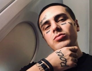 Рэпер FACE обвинил ФСБ в отмене своего концерта в Самаре Рэпер FACE обвинил ФСБ в отмене своего концерта в Самаре