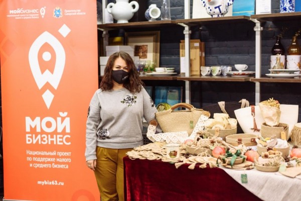 Фотосессия, интервью и реклама у блогера: более 100 самозанятых Самарской области получили кейсы бизнес-услуг Фотосессия, интервью и реклама у блогера: более 100 самозанятых Самарской области получили кейсы бизнес-услуг