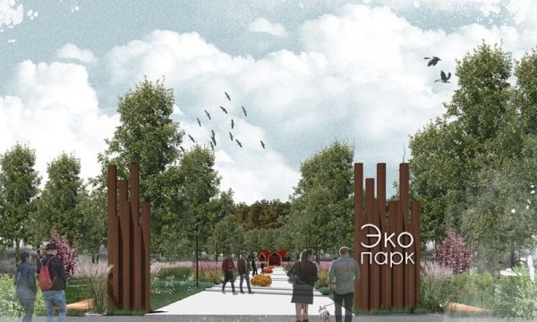 Благоустройством Эко-Парка в Шлюзовом займется ООО &ldquo;ПРОФИ СЕРВИС ТОЛЬЯТТИ&rdquo;