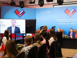 Самарские студенты принимают участие в VII Российско-Китайском молодежном форуме "Волга-Янцзы"