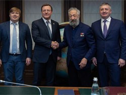 Самарская область начала сотрудничество с Русским географическим обществом Самарская область начала сотрудничество с Русским географическим обществом