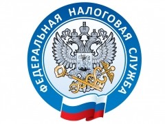 Вниманию налогоплательщиков - физических лиц! Вниманию налогоплательщиков - физических лиц!