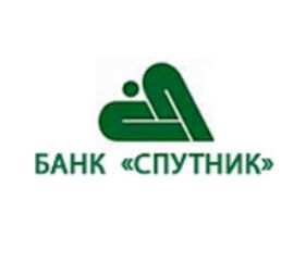 ЦБ отозвал лицензию у банка &laquo;Спутник&raquo; (Самара)