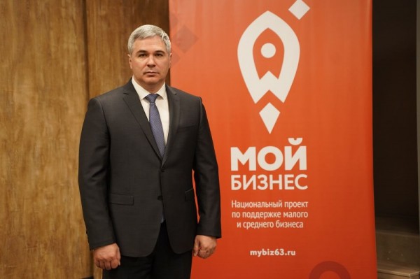 Льготные кредиты, гранты и налоговые каникулы: какие федеральные и региональные меры действуют для бизнеса Самарской области