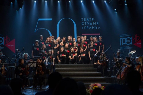 Дмитрий Азаров о театре &laquo;Грань&raquo;: &laquo;У этого замечательного творческого коллектива прекрасное будущее&raquo;