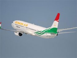 Из Самары теперь можно улететь в Душанбе Из Самары теперь можно улететь в Душанбе