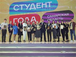 Дмитрий Азаров: "В нашем регионе лучшие студенты в стране! Вы нужны нашей Самарской области!" Дмитрий Азаров: "В нашем регионе лучшие студенты в стране! Вы нужны нашей Самарской области!"