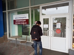 Работа поликлиник в праздничные дни Работа поликлиник в праздничные дни