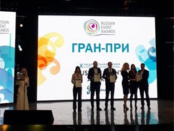 Девять проектов Самарской области одержали победу в премии "Russian Event Awards"