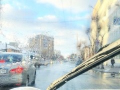 Осторожно, гололед!