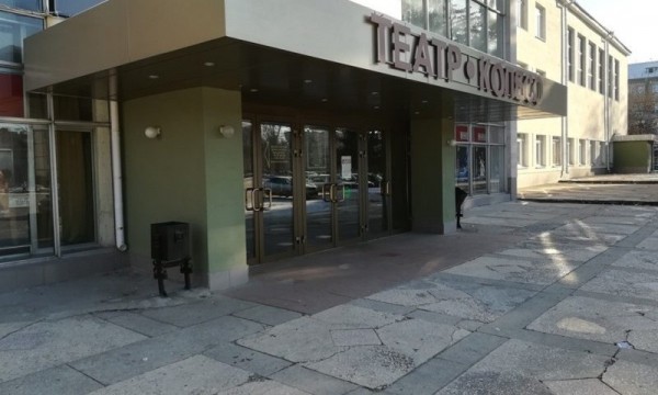 Театр «Колесо» приобретет оборудование для тифлокомментирования Театр «Колесо» приобретет оборудование для тифлокомментирования