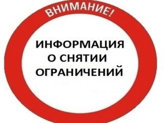 Вопросы о смягчении ограничительных мер в Самарской области отложены на неделю